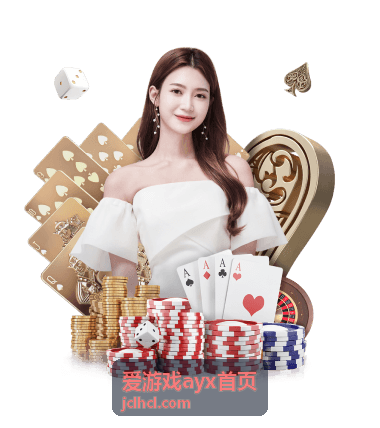 爱游戏ayx首页社区共创投稿周活动配图
